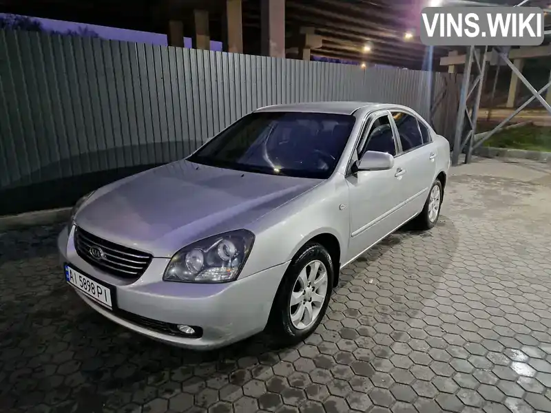 Седан Kia Magentis 2007 2 л. Ручна / Механіка обл. Київська, Бровари - Фото 1/15