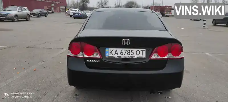 Седан Honda Civic 2008 1.8 л. Ручна / Механіка обл. Київська, Київ - Фото 1/10