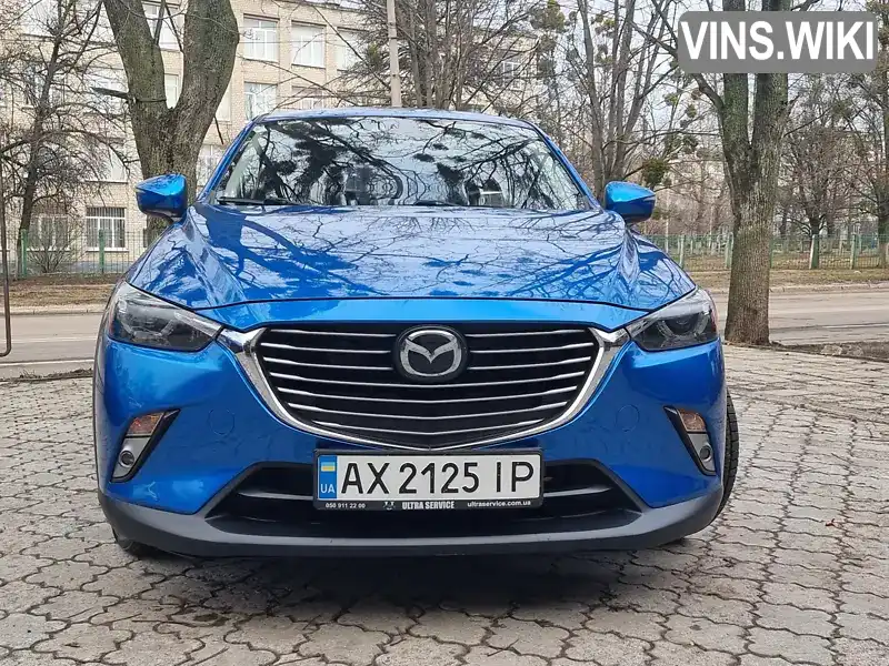 Позашляховик / Кросовер Mazda CX-3 2015 2 л. Автомат обл. Харківська, Харків - Фото 1/21