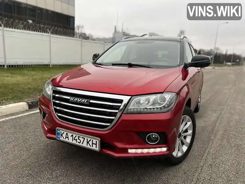 Позашляховик / Кросовер Haval H2 2019 1.5 л. Автомат обл. Дніпропетровська, Дніпро (Дніпропетровськ) - Фото 1/21