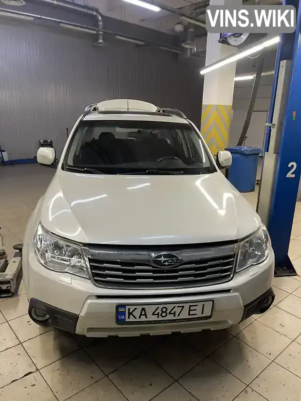 Позашляховик / Кросовер Subaru Forester 2008 2 л. Автомат обл. Київська, Київ - Фото 1/15