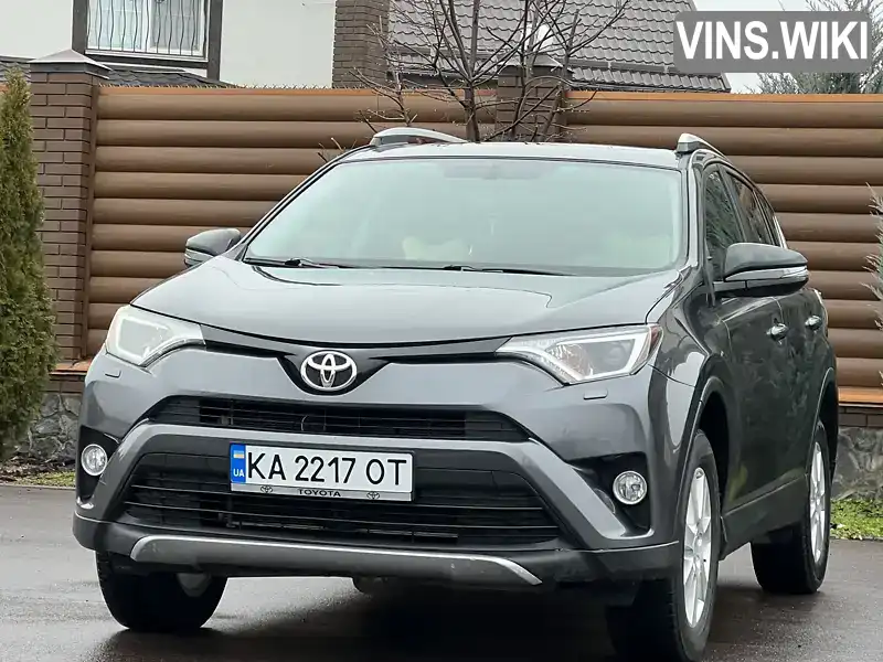 Позашляховик / Кросовер Toyota RAV4 2016 2.49 л. Автомат обл. Київська, Київ - Фото 1/21