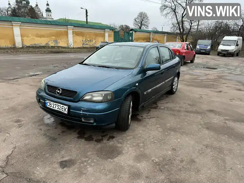 Хетчбек Opel Astra 2001 1.7 л. Ручна / Механіка обл. Чернігівська, Чернігів - Фото 1/10