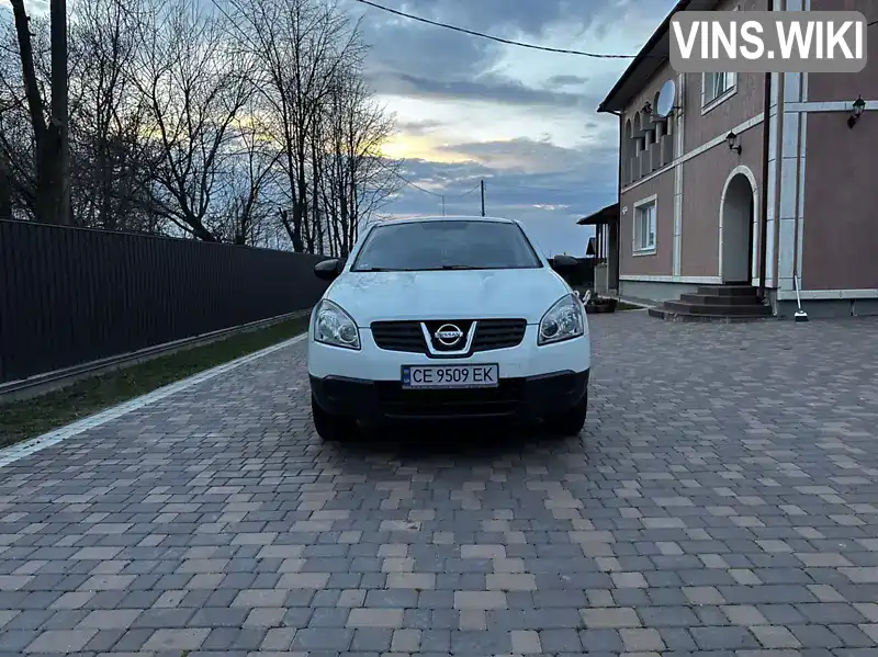 Позашляховик / Кросовер Nissan Qashqai 2009 1.46 л. Ручна / Механіка обл. Чернівецька, Сторожинець - Фото 1/16