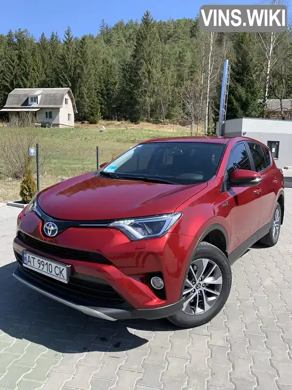 Позашляховик / Кросовер Toyota RAV4 2017 2.49 л. обл. Івано-Франківська, Яремче - Фото 1/21