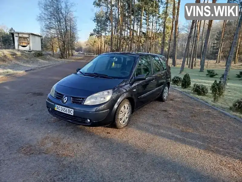 Мінівен Renault Scenic 2005 1.46 л. Ручна / Механіка обл. Волинська, Ковель - Фото 1/21