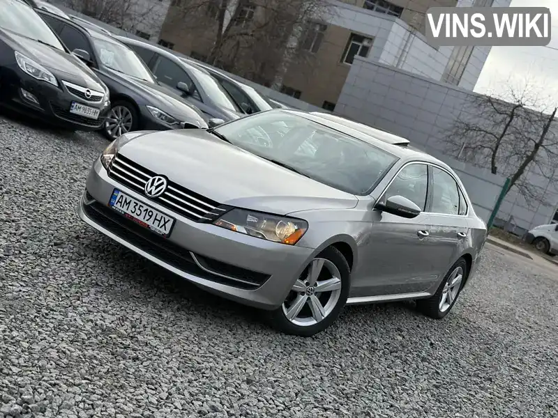 Седан Volkswagen Passat 2012 2.5 л. Автомат обл. Житомирська, Бердичів - Фото 1/21