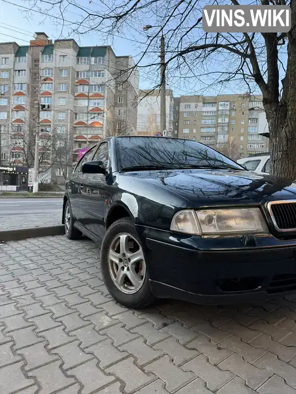 Ліфтбек Skoda Octavia 1998 1.78 л. Ручна / Механіка обл. Хмельницька, Хмельницький - Фото 1/16