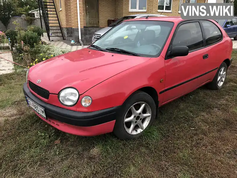 Хетчбек Toyota Corolla 1997 1.33 л. обл. Полтавська, Кременчук - Фото 1/7