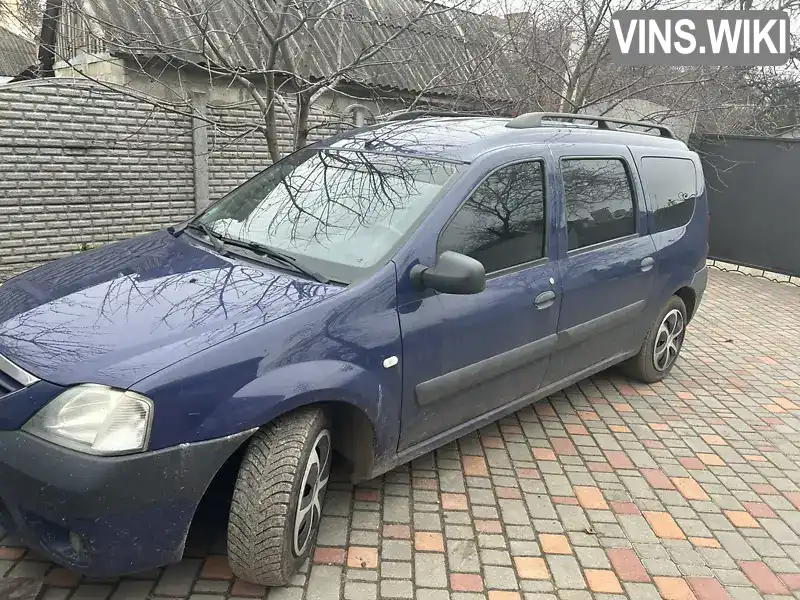 Седан Dacia Logan 2008 1.5 л. Ручная / Механика обл. Кировоградская, Кропивницкий (Кировоград) - Фото 1/4