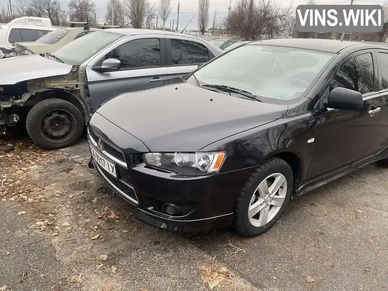 Седан Mitsubishi Lancer 2007 2 л. Варіатор обл. Черкаська, Черкаси - Фото 1/3