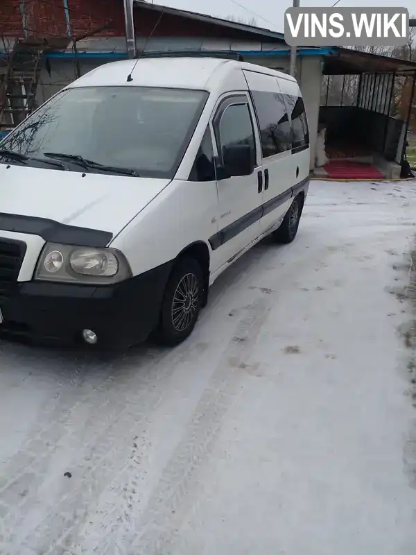 Мінівен Citroen Jumpy 2005 1.87 л. Ручна / Механіка обл. Хмельницька, Теофіполь - Фото 1/9