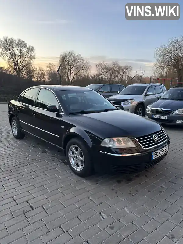 Седан Volkswagen Passat 2002 1.78 л. Автомат обл. Рівненська, Рівне - Фото 1/21