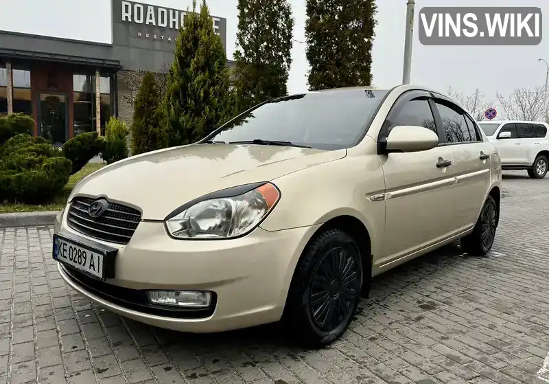 Седан Hyundai Accent 2008 1.4 л. обл. Дніпропетровська, Дніпро (Дніпропетровськ) - Фото 1/16