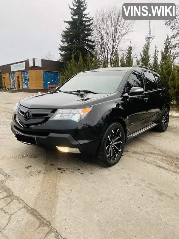 Внедорожник / Кроссовер Acura MDX 2008 3.7 л. Типтроник обл. Харьковская, Змиев - Фото 1/21