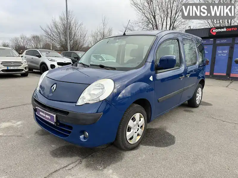 Минивэн Renault Kangoo 2010 1.6 л. Ручная / Механика обл. Днепропетровская, Днепр (Днепропетровск) - Фото 1/19