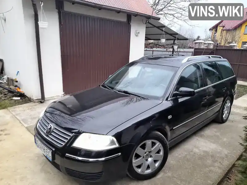 Універсал Volkswagen Passat 2001 null_content л. Ручна / Механіка обл. Івано-Франківська, Івано-Франківськ - Фото 1/14