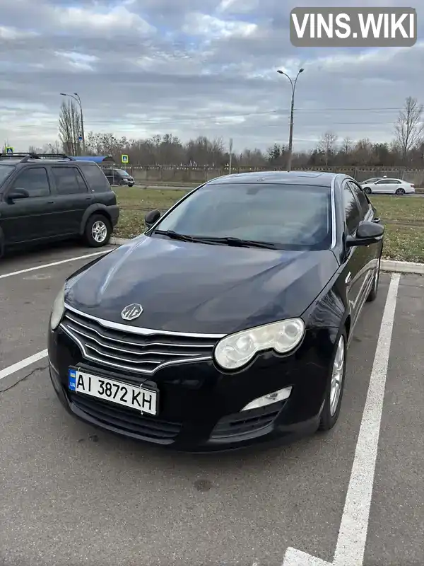 Седан MG 550 2012 1.8 л. Автомат обл. Київська, Вишневе - Фото 1/21