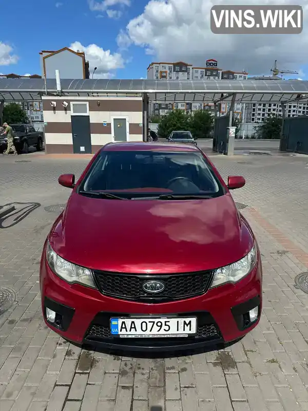 Купе Kia Cerato 2011 2 л. Автомат обл. Киевская, Киев - Фото 1/8