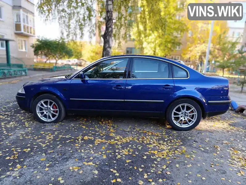 Седан Volkswagen Passat 2001 1.98 л. Ручна / Механіка обл. Харківська, Зміїв - Фото 1/21