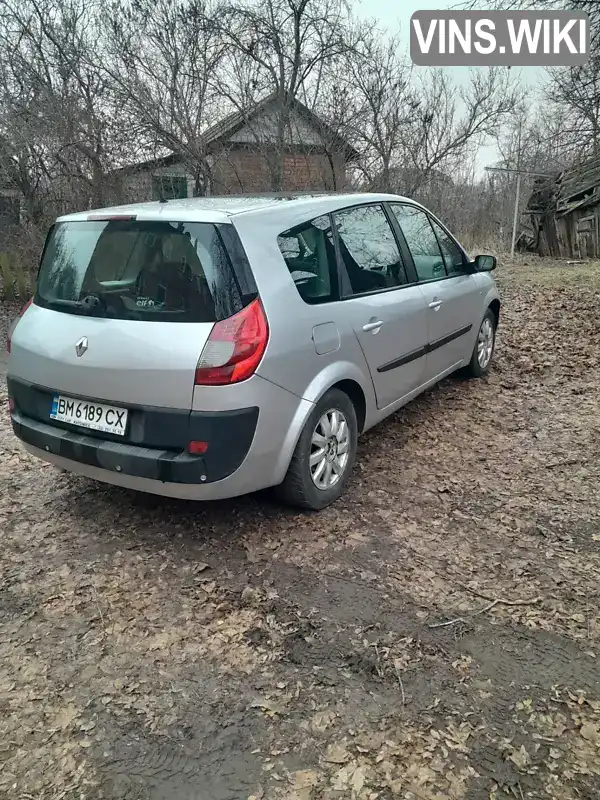 Мінівен Renault Grand Scenic 2007 1.9 л. Ручна / Механіка обл. Харківська, Харків - Фото 1/13