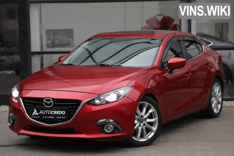 Седан Mazda 3 2014 2.49 л. Автомат обл. Харьковская, Харьков - Фото 1/21