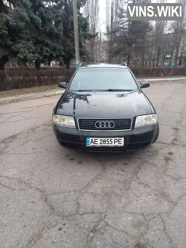 Універсал Audi A6 2002 2.5 л. Ручна / Механіка обл. Дніпропетровська, Кам'янське (Дніпродзержинськ) - Фото 1/8