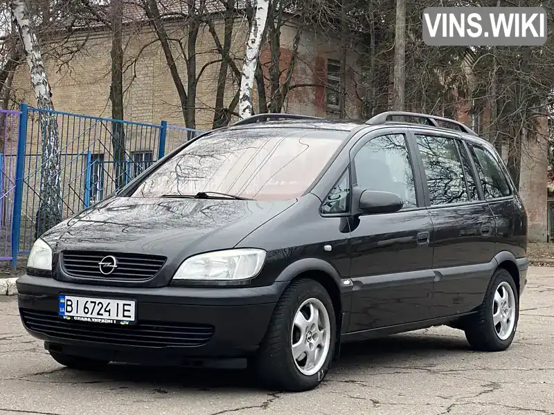 Мінівен Opel Zafira 2000 1.8 л. Ручна / Механіка обл. Харківська, Харків - Фото 1/21