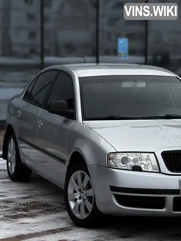 Ліфтбек Skoda Superb 2006 1.8 л. Ручна / Механіка обл. Хмельницька, Нетішин - Фото 1/21