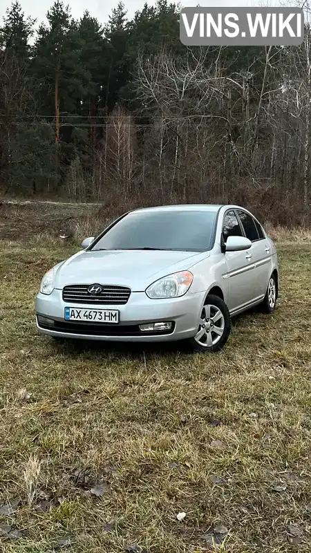 Седан Hyundai Accent 2008 1.6 л. Автомат обл. Харківська, Харків - Фото 1/21