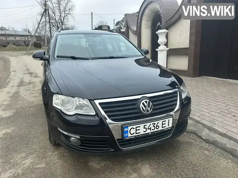 Універсал Volkswagen Passat 2006 2 л. Типтронік обл. Чернівецька, Чернівці - Фото 1/16