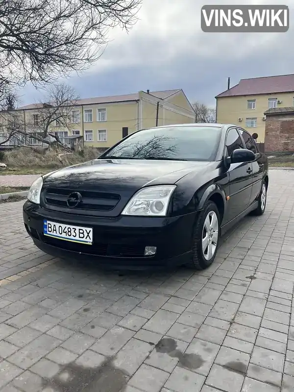 Седан Opel Vectra 2004 1.8 л. Ручна / Механіка обл. Вінницька, Гайсин - Фото 1/9