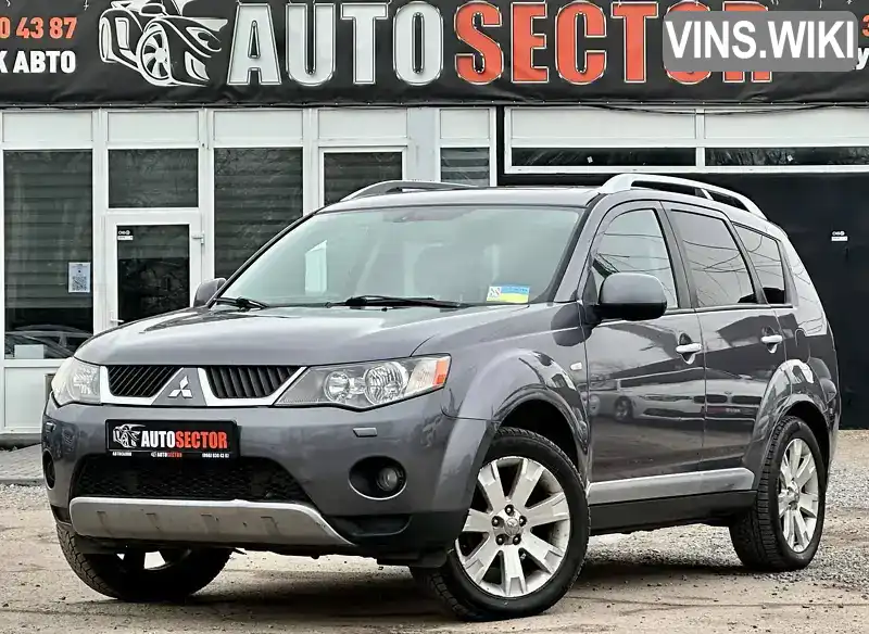 Позашляховик / Кросовер Mitsubishi Outlander 2007 null_content л. Ручна / Механіка обл. Харківська, Харків - Фото 1/21