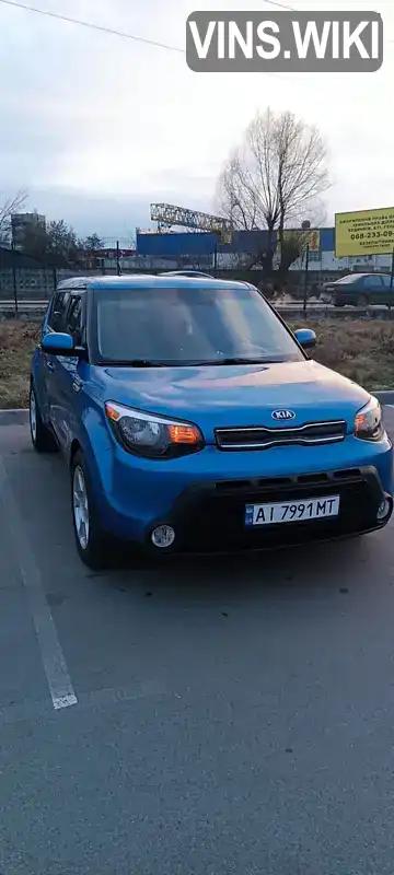 Позашляховик / Кросовер Kia Soul 2017 2 л. Автомат обл. Київська, Вишневе - Фото 1/21