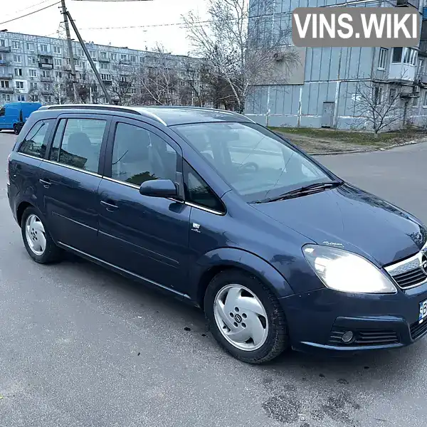 W0L0AHM7562132379 Opel Zafira 2006 Минивэн 1.91 л. Фото 2