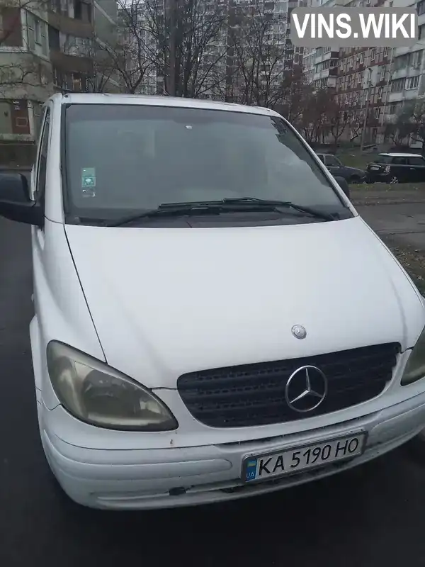 Мінівен Mercedes-Benz Vito 2009 2.15 л. Ручна / Механіка обл. Київська, Київ - Фото 1/21