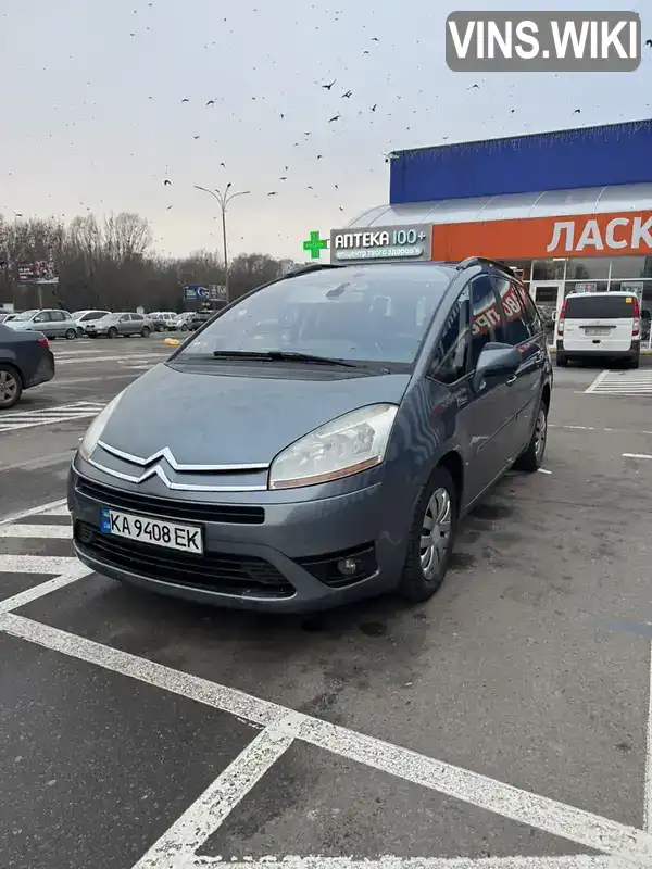 Мікровен Citroen C4 Picasso 2008 2 л. Робот обл. Хмельницька, Хмельницький - Фото 1/21