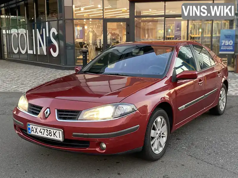 Лифтбек Renault Laguna 2006 1.6 л. Ручная / Механика обл. Киевская, Киев - Фото 1/21