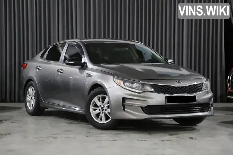 Седан Kia Optima 2016 2.36 л. Автомат обл. Киевская, Киев - Фото 1/21