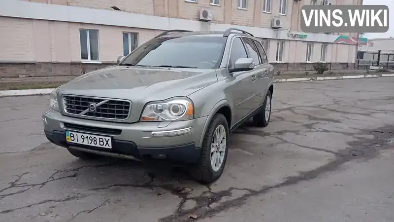 Внедорожник / Кроссовер Volvo XC90 2008 2.4 л. Автомат обл. Полтавская, Полтава - Фото 1/21