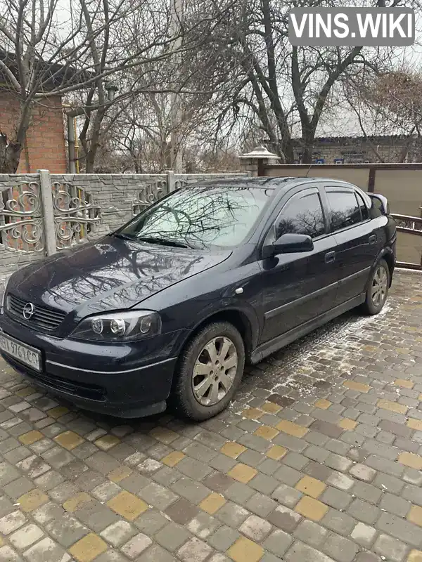 Хетчбек Opel Astra 2002 1.6 л. Автомат обл. Полтавська, Кременчук - Фото 1/11