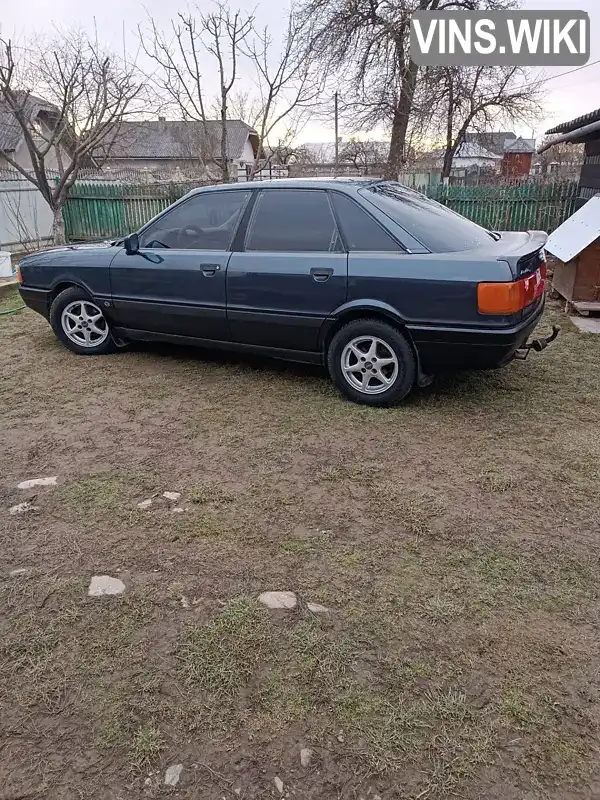 Седан Audi 80 1988 1.78 л. обл. Івано-Франківська, Івано-Франківськ - Фото 1/7