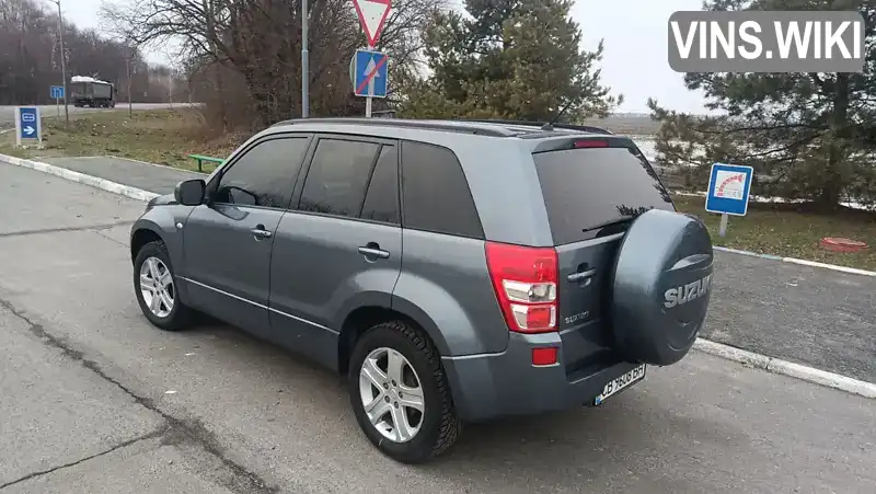 JSAJTD54V00201992 Suzuki Grand Vitara 2006 Внедорожник / Кроссовер 2 л. Фото 4