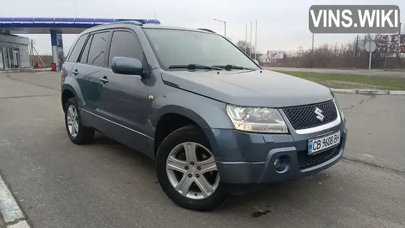 JSAJTD54V00201992 Suzuki Grand Vitara 2006 Внедорожник / Кроссовер 2 л. Фото 5