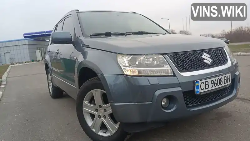 JSAJTD54V00201992 Suzuki Grand Vitara 2006 Внедорожник / Кроссовер 2 л. Фото 8