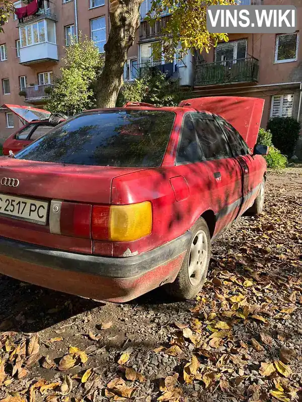 WAUZZZ89ZHA338120 Audi 80 1987 Седан 1.8 л. Фото 2