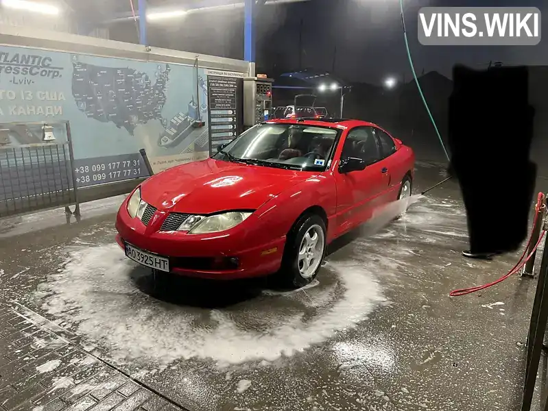 Купе Pontiac Sunfire 2005 2.19 л. Автомат обл. Закарпатська, Мукачево - Фото 1/5