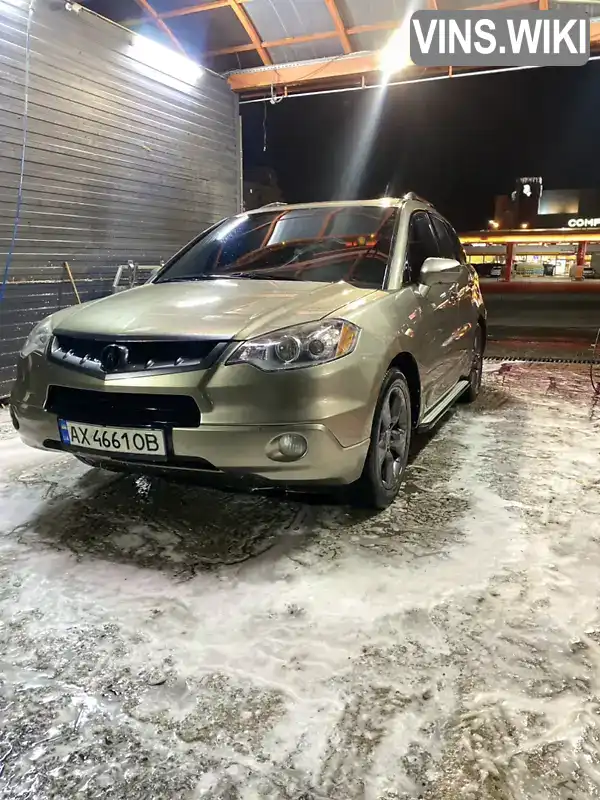 Позашляховик / Кросовер Acura RDX 2007 2.3 л. Автомат обл. Харківська, Харків - Фото 1/13