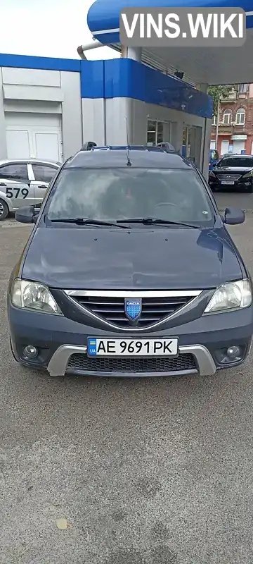 Седан Dacia Logan 2007 null_content л. Ручна / Механіка обл. Дніпропетровська, Дніпро (Дніпропетровськ) - Фото 1/8