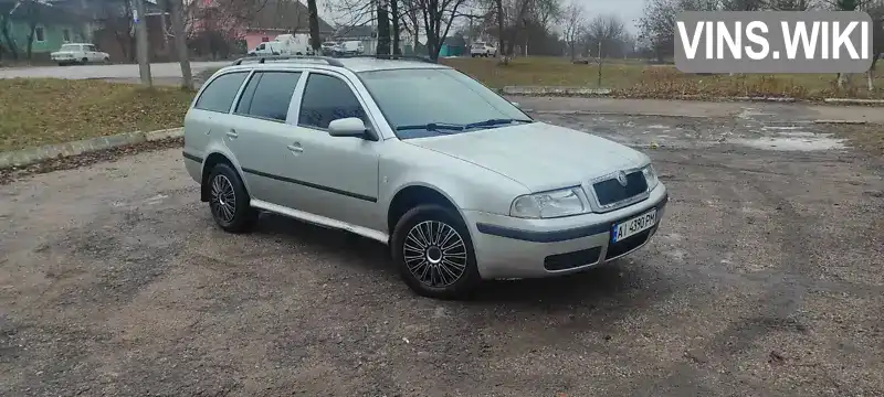 Універсал Skoda Octavia 2005 1.6 л. Ручна / Механіка обл. Сумська, Глухів - Фото 1/10